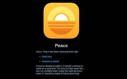 アプリ「peace」