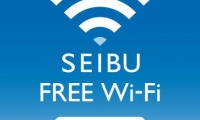 SEIBU FREE Wi-FI