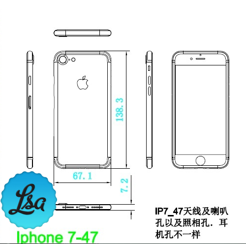 iphone-7-1