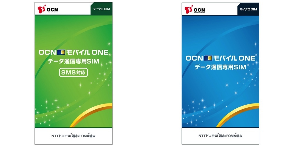 ocn-mobile-one