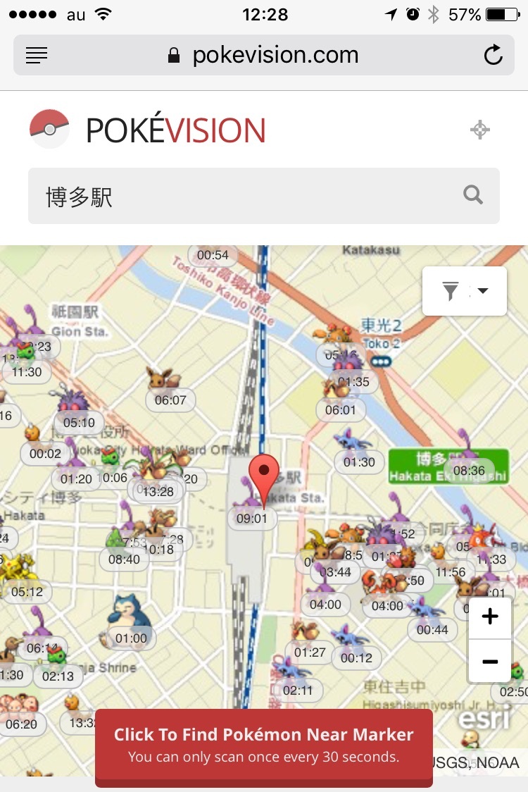 pokevision002