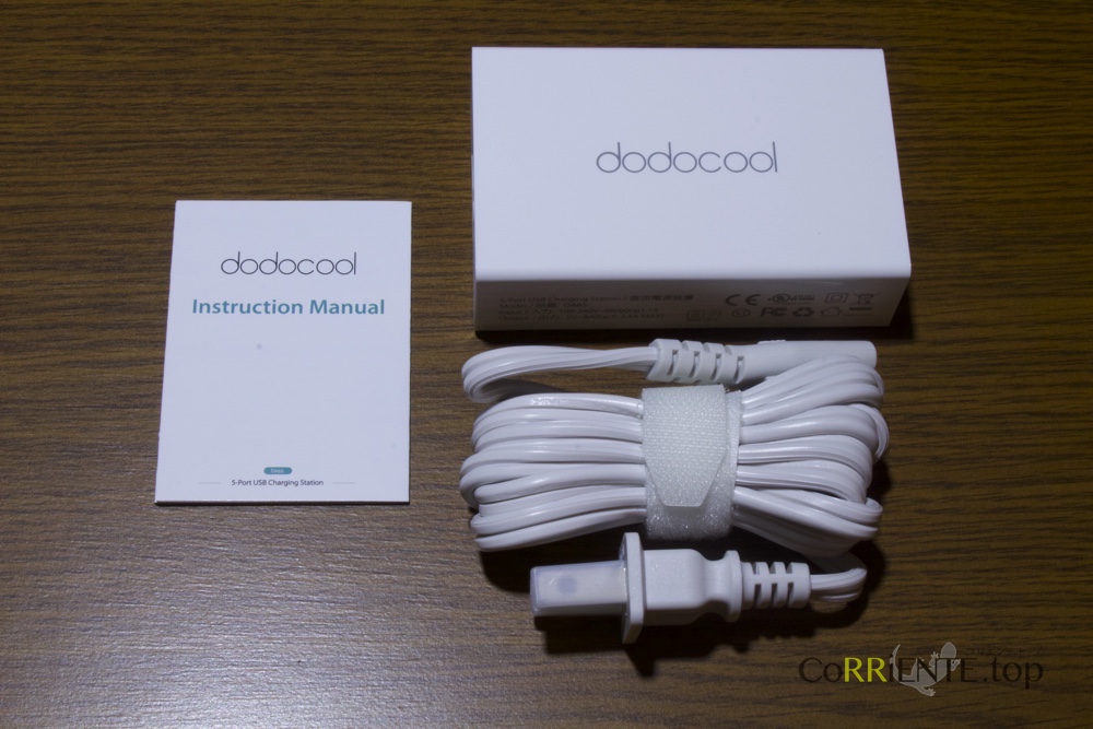 dodocool-40w-usb-charger_3