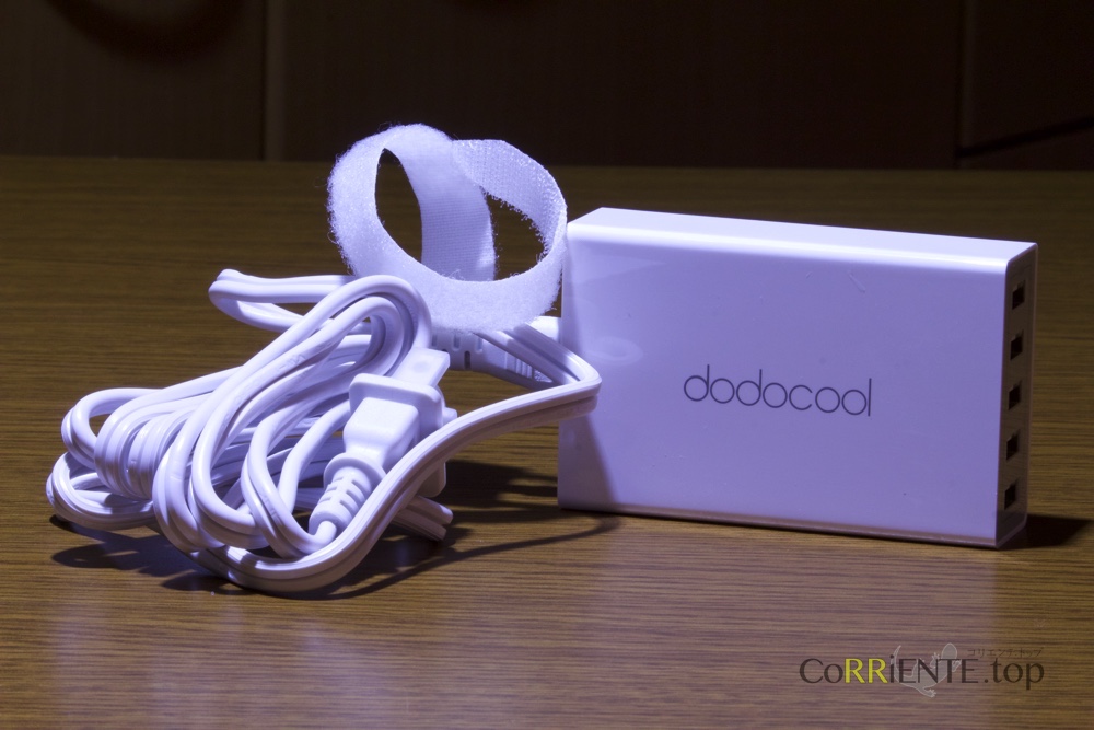 dodocool-40w-usb-charger_5