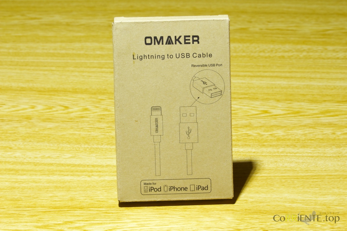omaker-lightningcable1