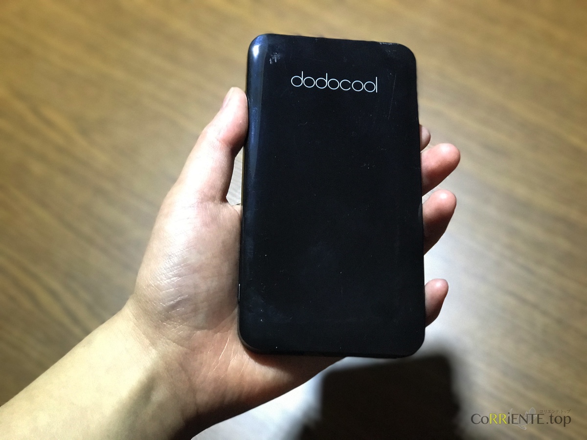 dodocool-mobilebattery2