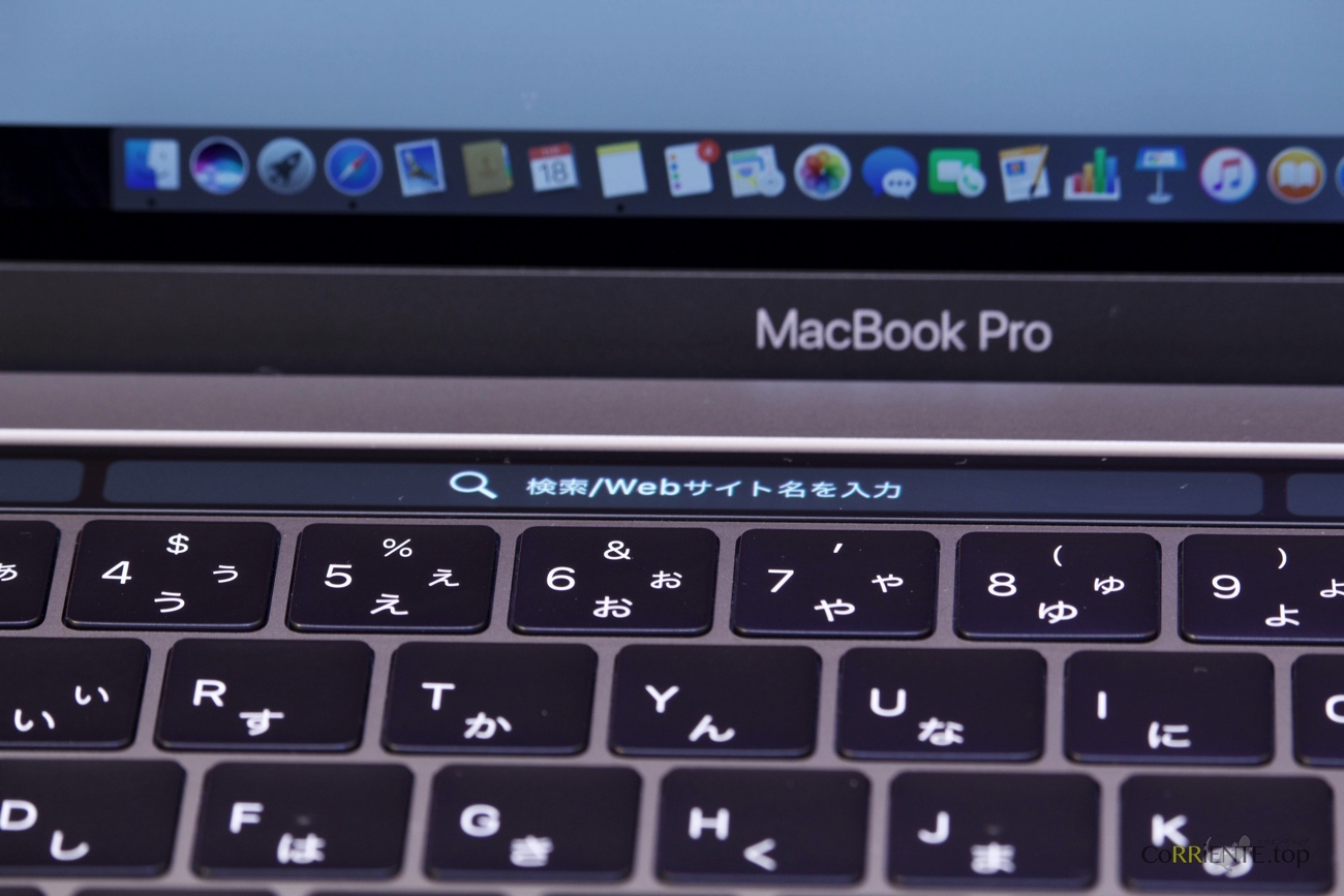 徹底レビュー】「MacBook Pro (Late 2016) 」の13インチモデルをゲット ...