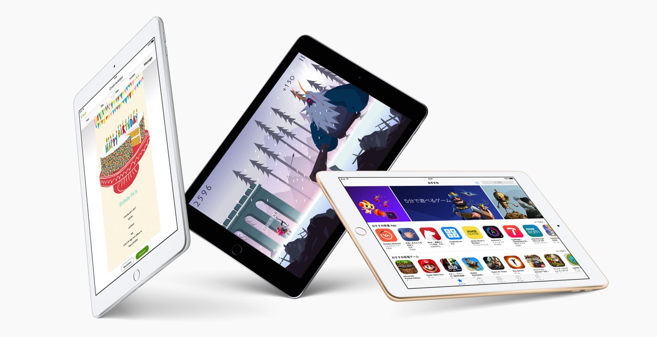iPad比較】9.7インチ新型「iPad」と「iPad Pro (9.7インチ)」のスペックや仕様を徹底的に比較してみた  購入するならどっちの端末がベスト？