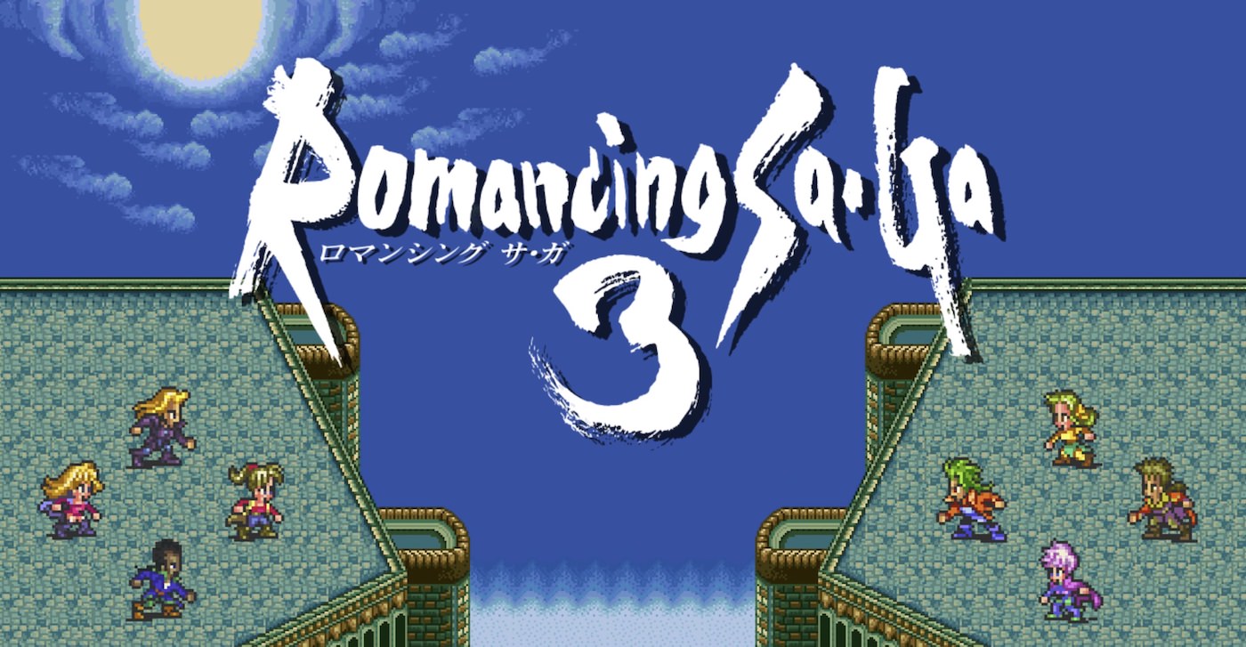 名作RPG「ロマンシング サガ3」、「PS Vita」とスマホアプリでのリ