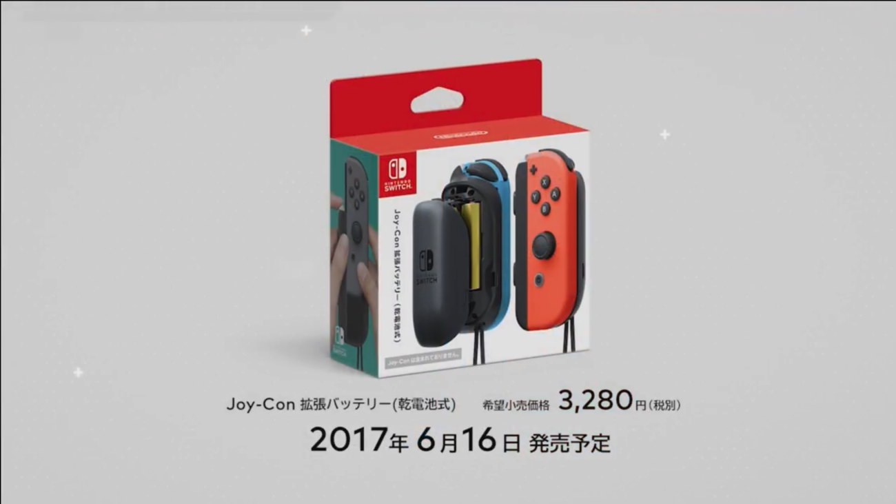任天堂、Joy-Conの新カラーモデル「ネオンイエロー」が6月16日(金)に 