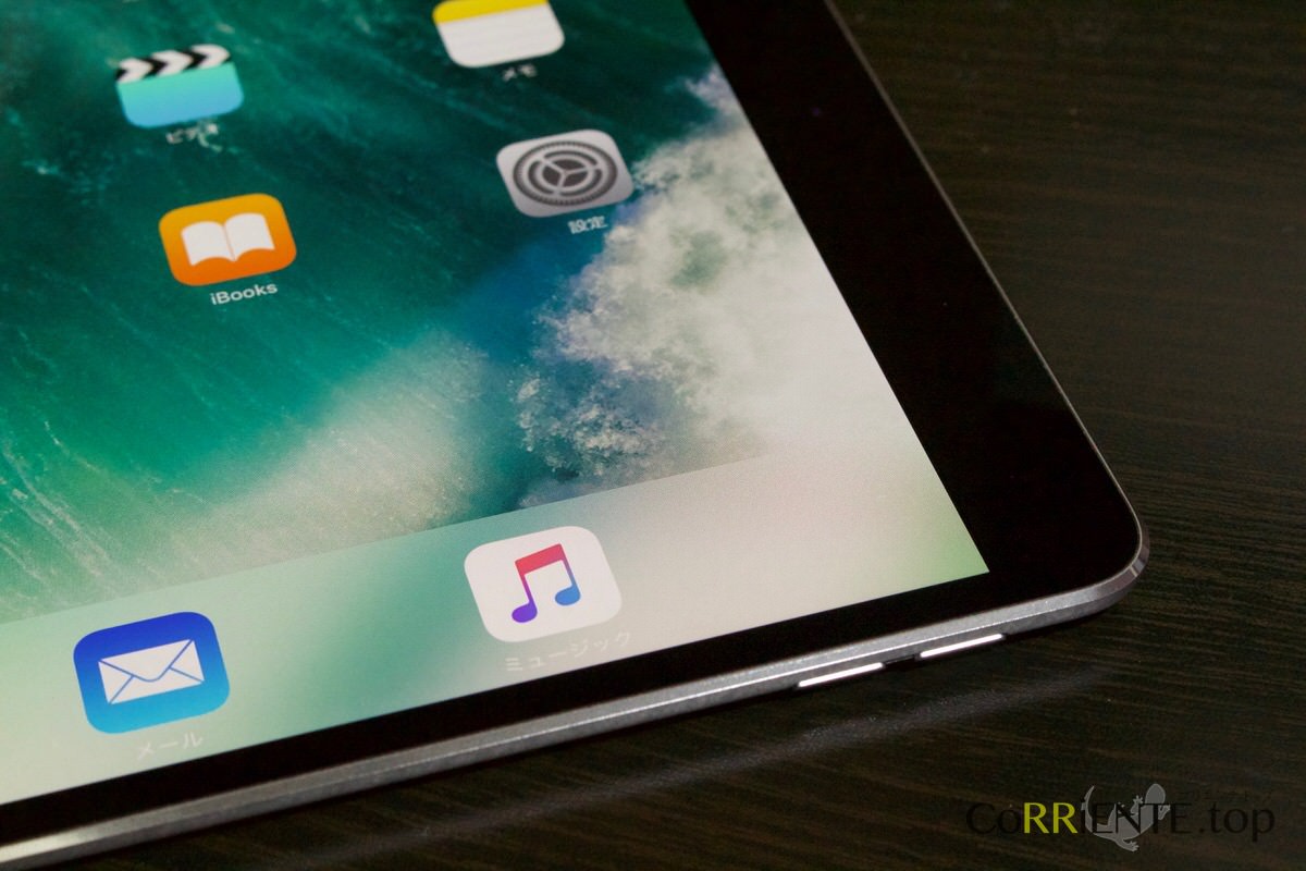 レビュー】10.5インチ「iPad Pro」スペースグレイモデル ベゼルが狭く 