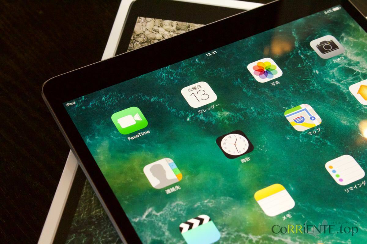 レビュー】10.5インチ「iPad Pro」スペースグレイモデル ベゼルが狭く 