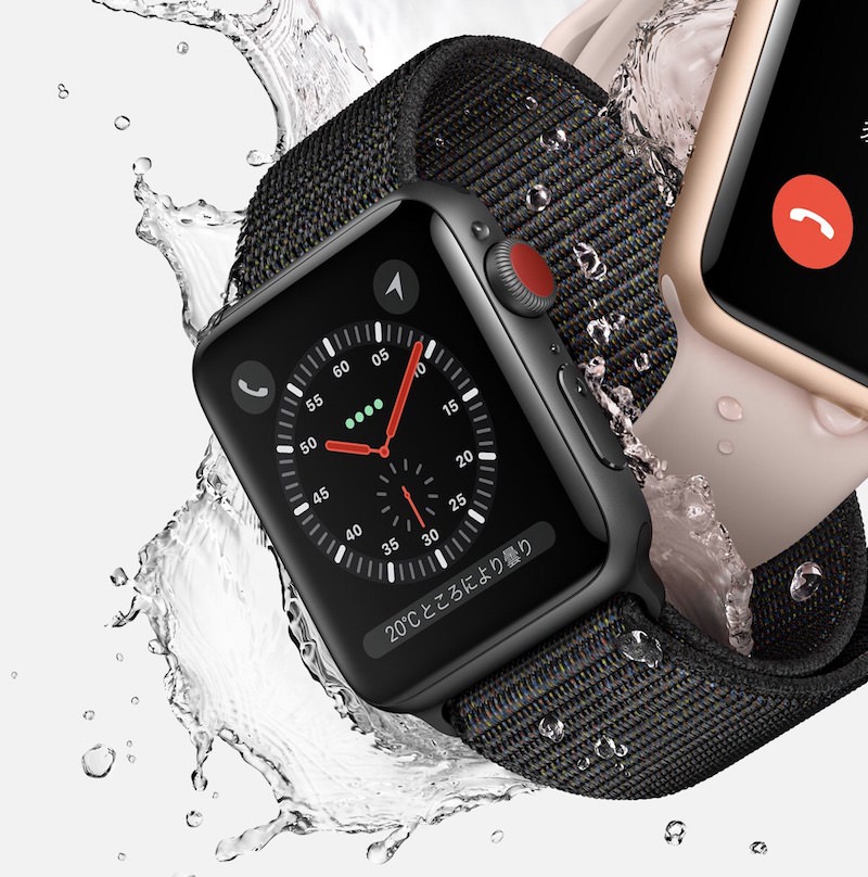 Apple Watch Series 3 ステンレススチール レビュー | セルラー通信 