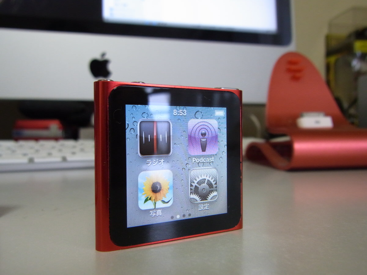 第6世代「iPod nano」、まもなくサポート終了へ