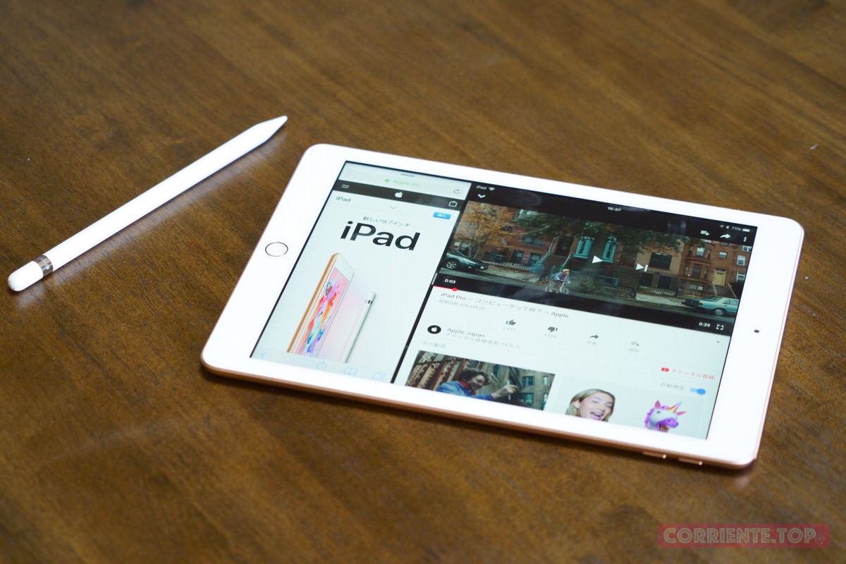 レビュー】「iPad（第6世代）」待望のApple Pencil対応の低価格モデル 