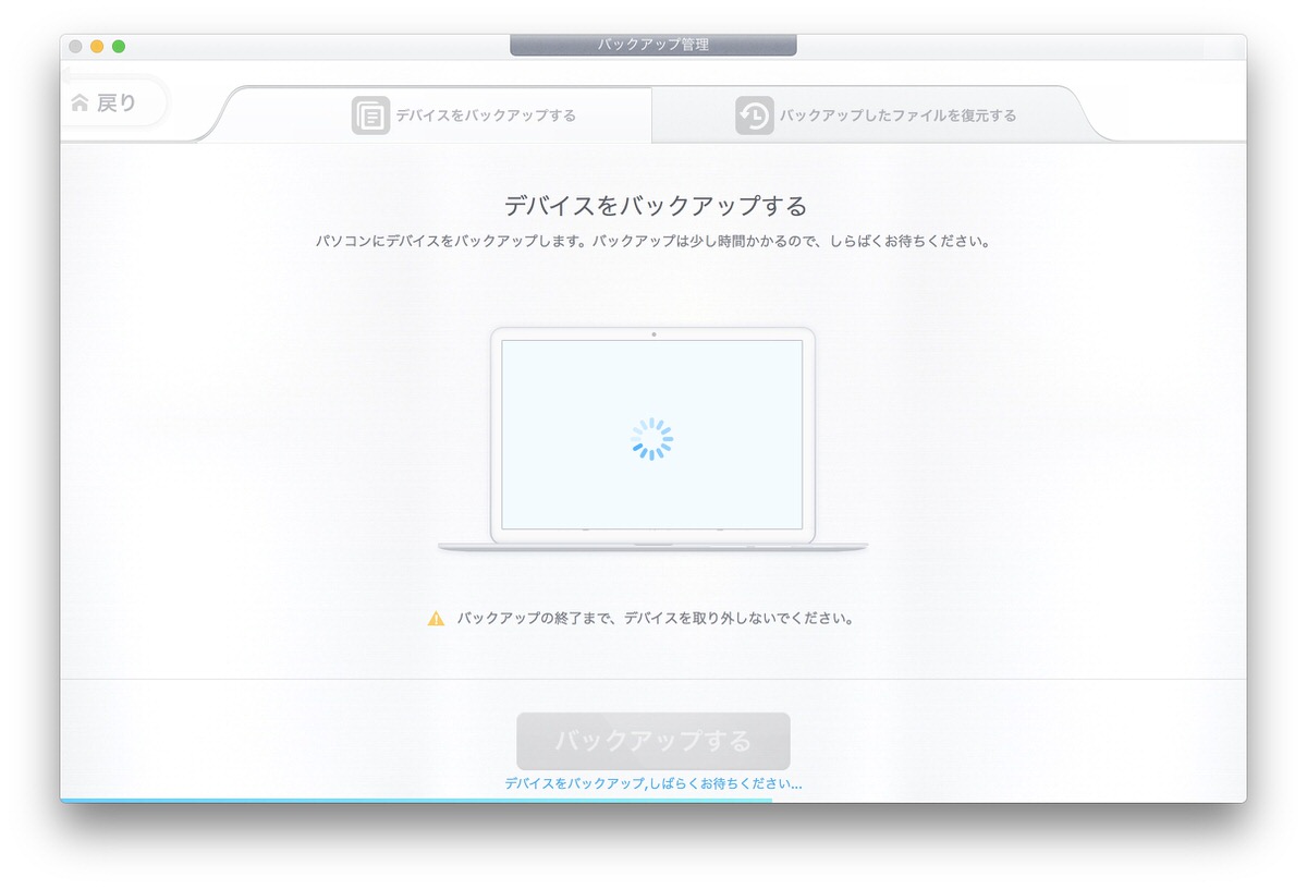 ポケモンgo Iphone 7 激安 無料キャンペーン Xperia フリーソフト