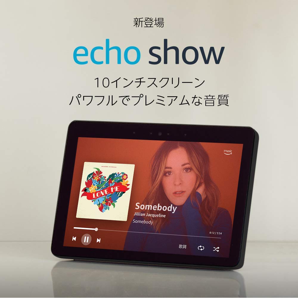 予約開始 Amazonのスマートディスプレイ Echo Show が日本初上陸 本日から予約受付開始 Corriente Top