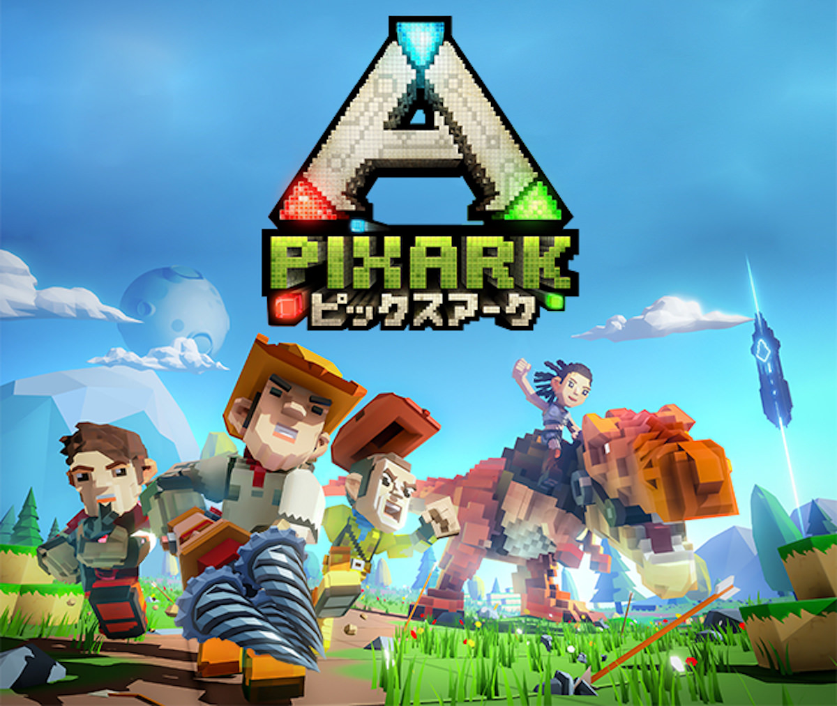 Ark Survival Evolvedがブロック世界に オープンワールド恐竜サバイバル Pixark 日本語版が19年夏にps4 Switchで発売 Corriente Top