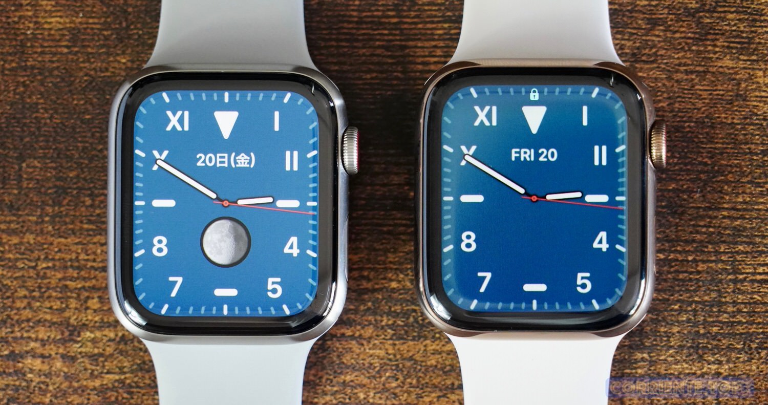 Apple Watch Series 5 レビュー チタニウム 時計の常時表示で
