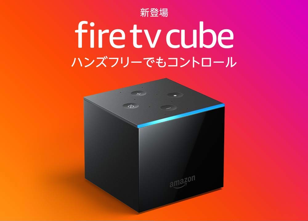 Amazon Fire Tv Cube 第2世代 発表 日本でも発売へ 価格は14 980円 税込 Corriente Top