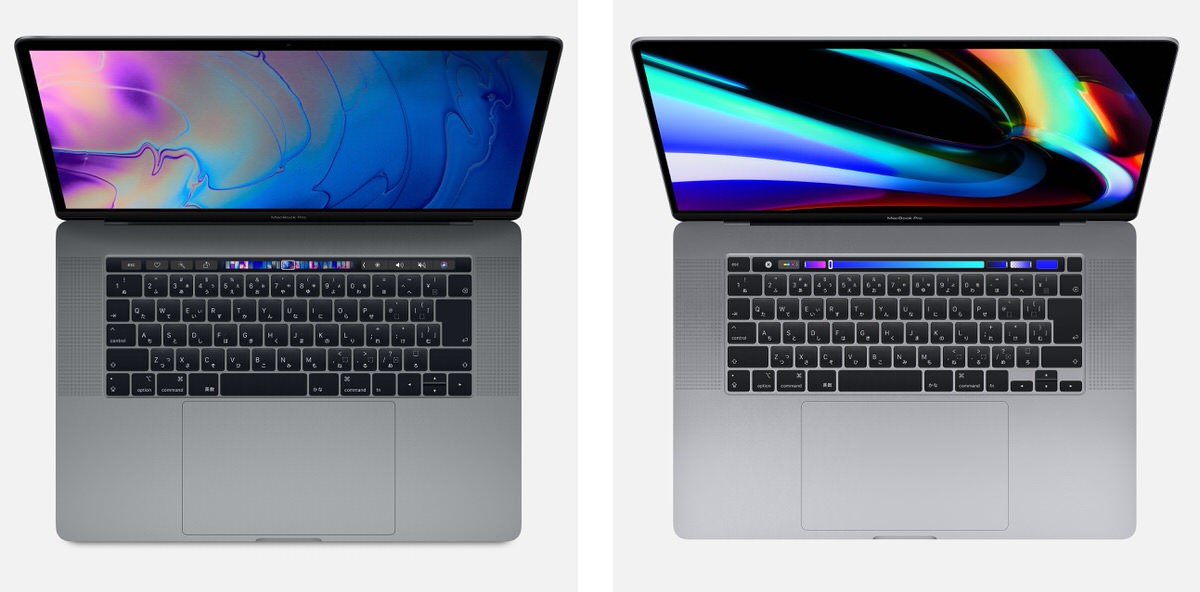 比較】MacBook Pro 16インチモデル、先代の15インチモデルからどう進化 