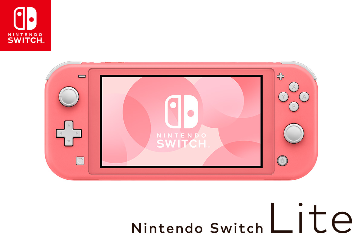 Nintendo Switch Liteに新色 コーラル 登場 3月7日に予約受付開始 発売は3月日 Corriente Top