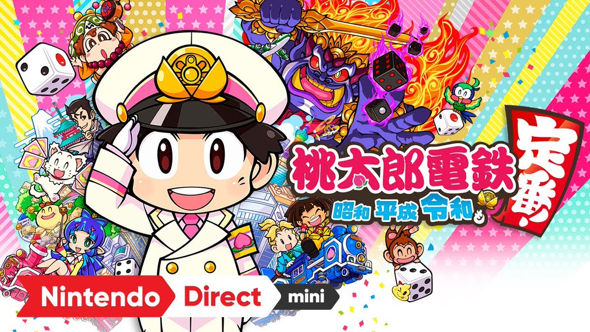 Nintendo Switch『桃太郎電鉄 ～昭和 平成 令和も定番！～』の予約受付が開始。11月19日発売
