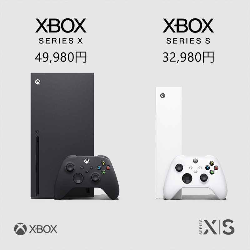 Xbox Series X/S｣ の国内価格が正式発表。Series Xは54,978円、Series