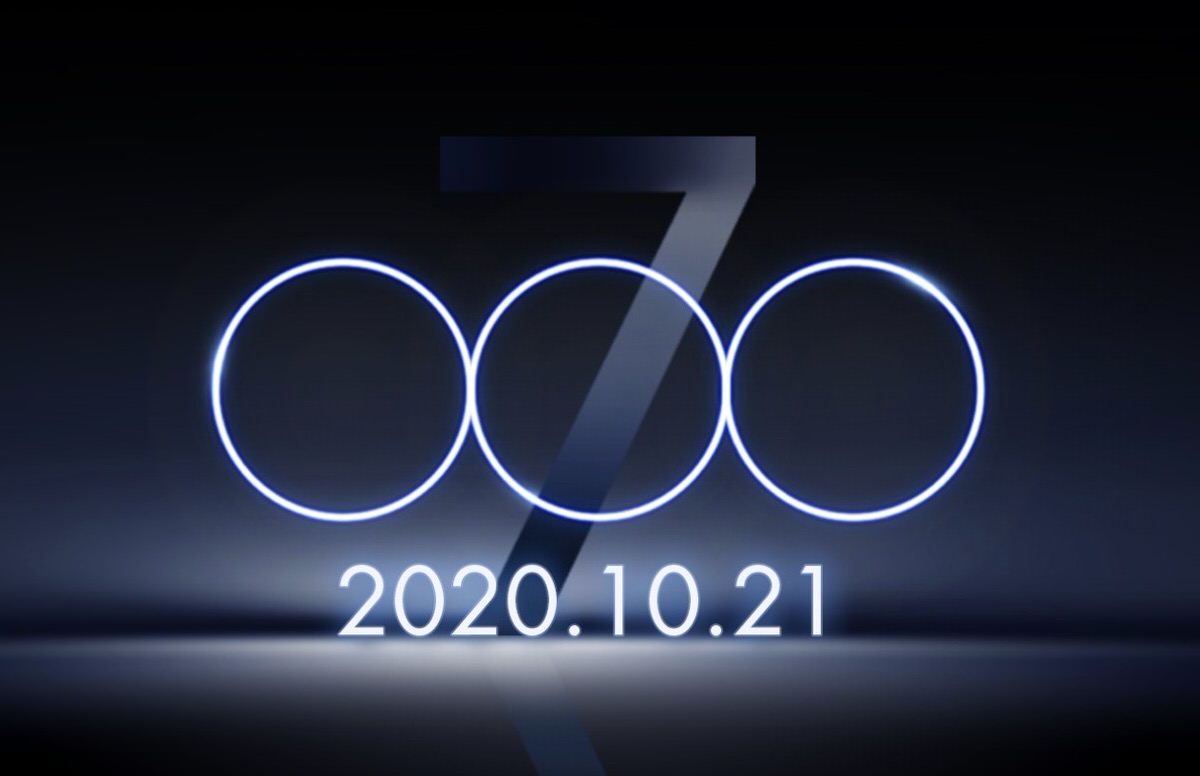 Asusが新製品発表イベント10月21日に開催 新型スマホ Zenfone 7 が発表へ Corriente Top