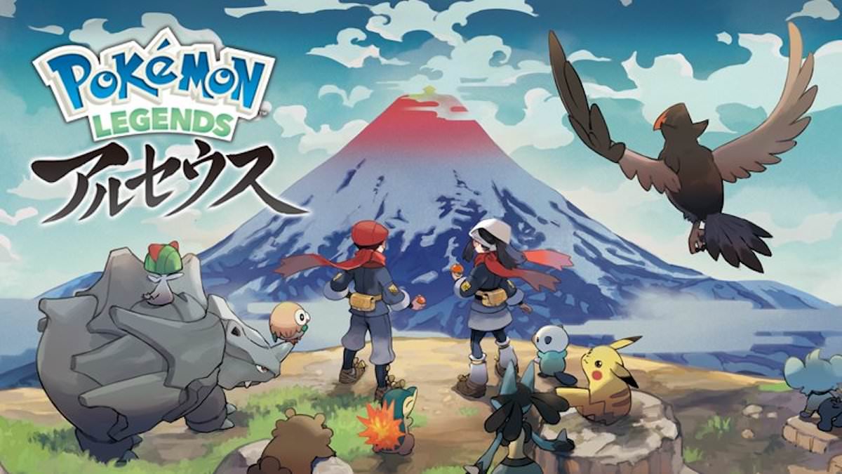 Pokémon LEGENDS アルセウス』2022年1月28日(金)に発売決定。8月下旬に