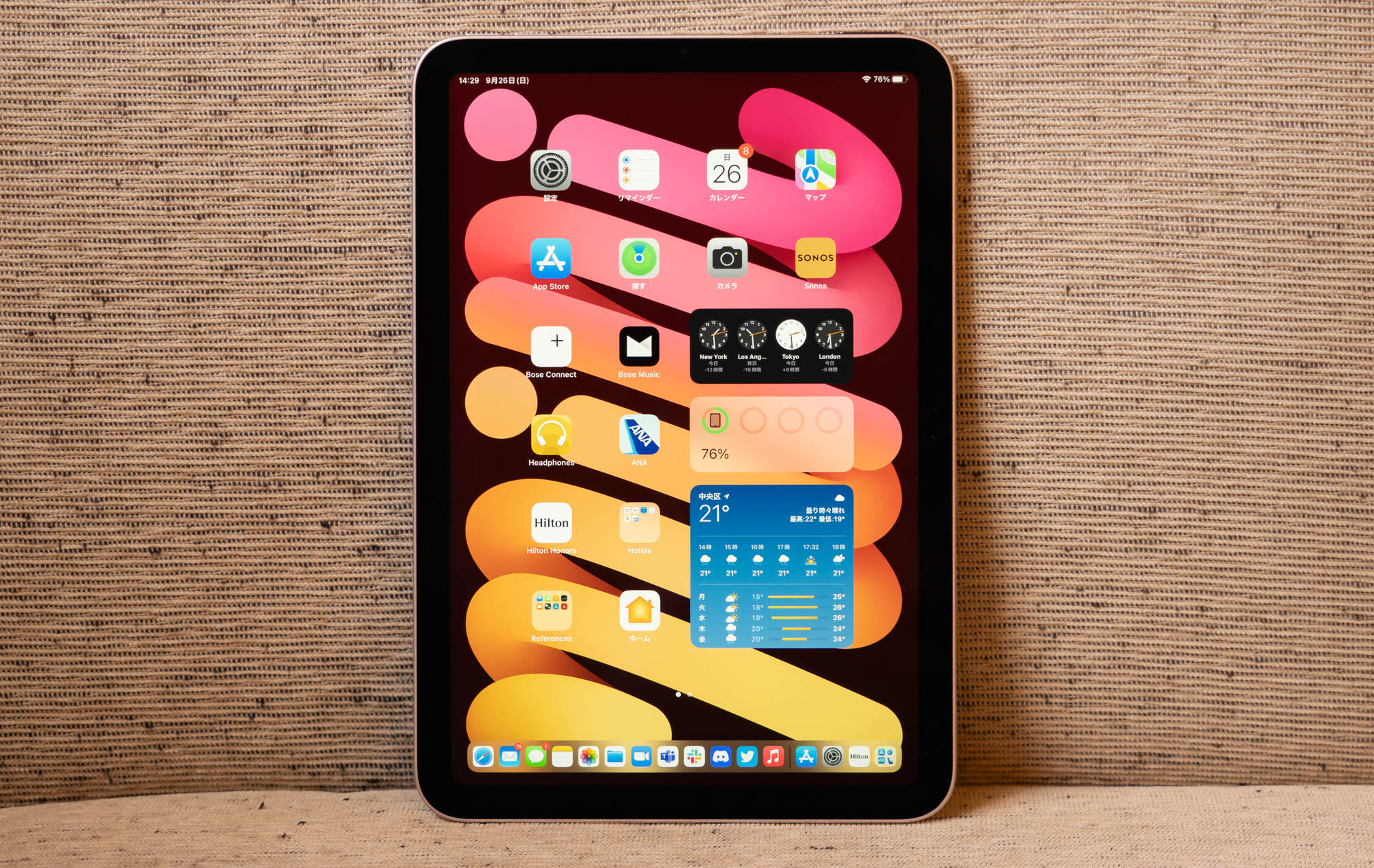iPad mini レビュー 第6世代。遂にAir化を果たした最強小型