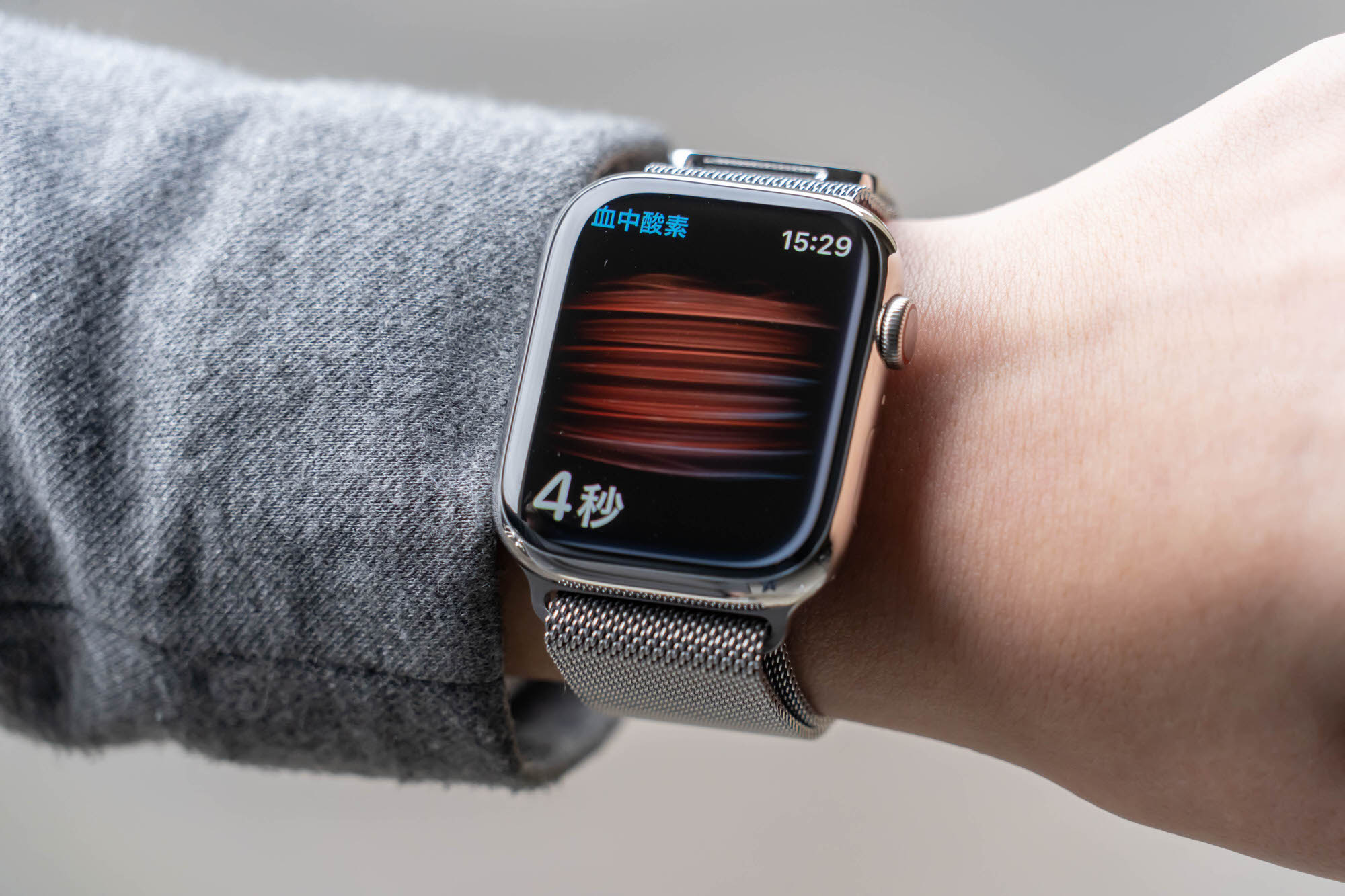 30%OFF SALE セール Apple Watch 7 グラファイト 45mm アップル 