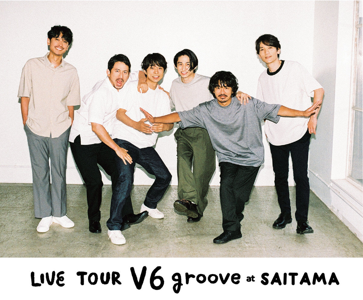 Amazon Prime Video V6 Live Tour V6 Groove ライブ映像を見放題独占配信 12月10日 金 から Corriente Top