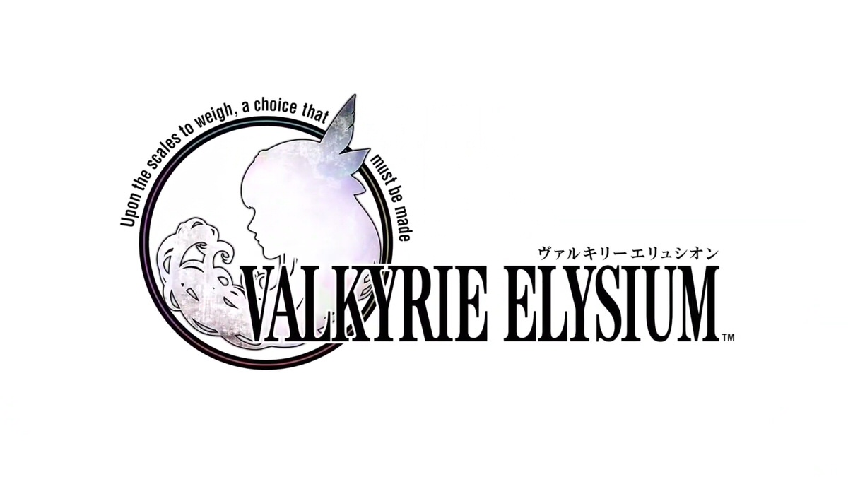 通販の【公式】 ヴァルキリーエリシュオン コレクターズエディション 家庭用ゲームソフト