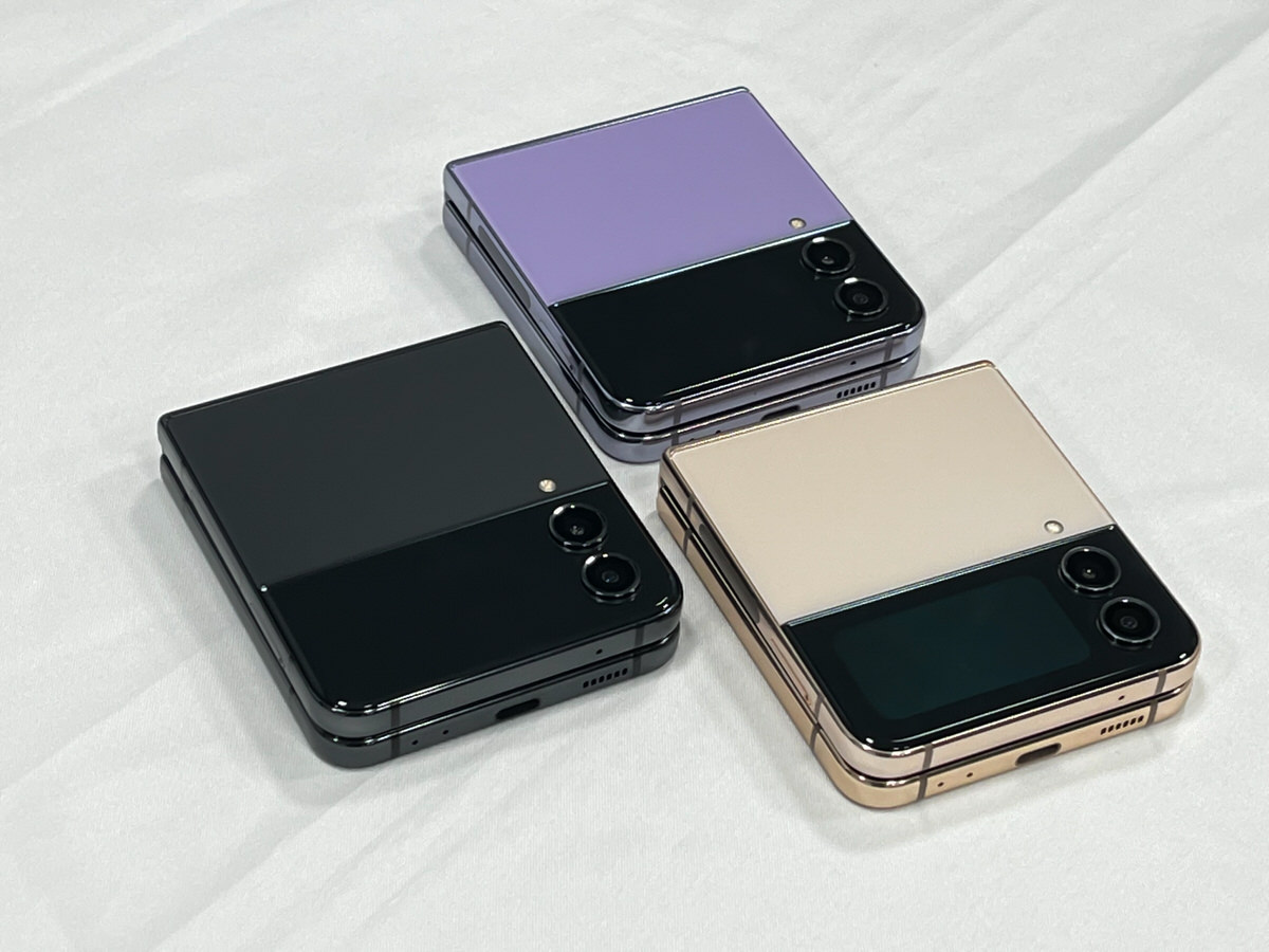Galaxy Z Flip4｣ ドコモ／au／楽天モバイルから9月29日発売。本日より予約受付開始 | CoRRiENTE.top