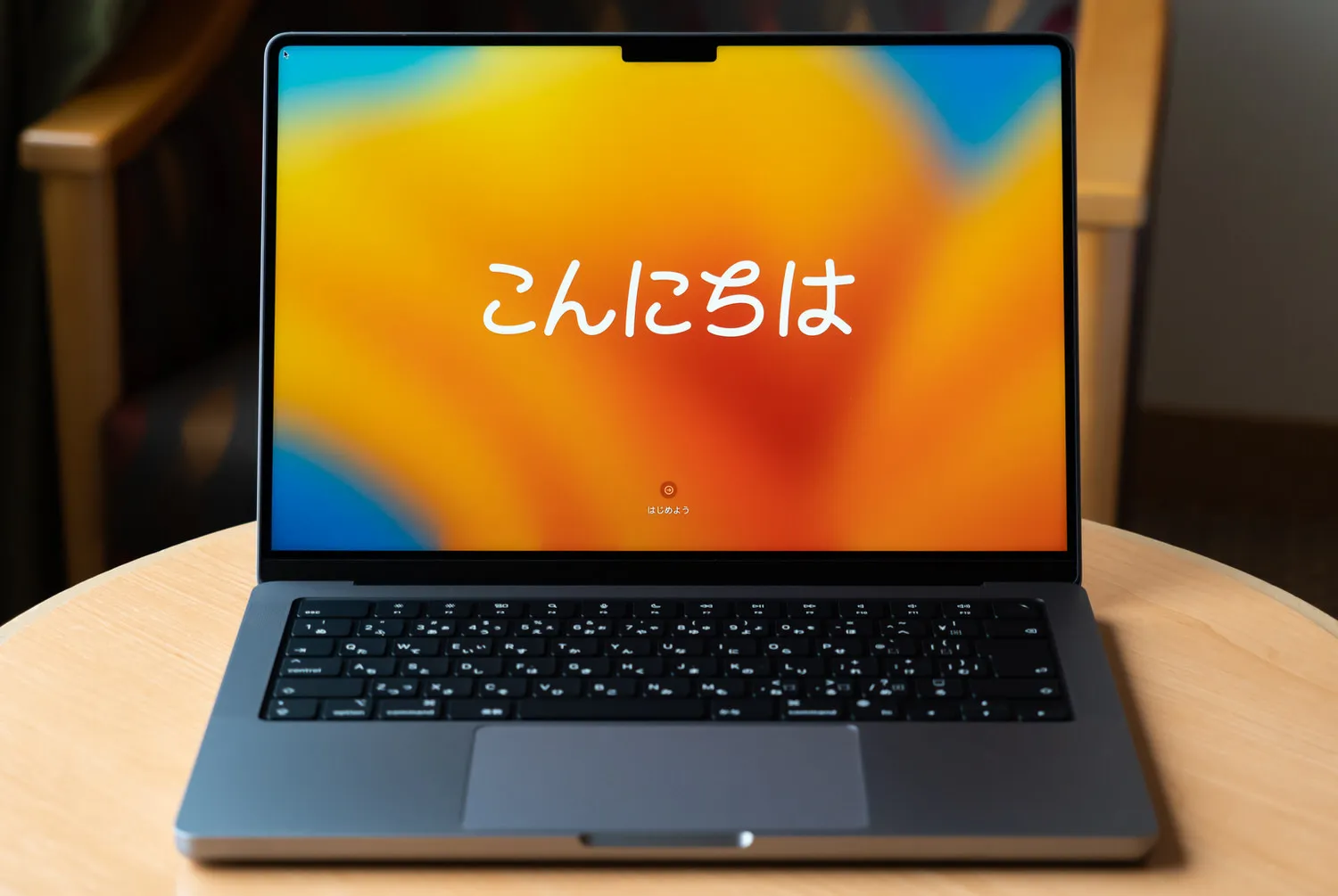 MacBook Pro (14インチ, M2 Pro, 2023) レビュー｜M2世代で性能 ...