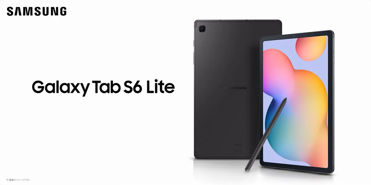 10.4型タブレット ｢Galaxy Tab S6 Lite｣ 6月23日(金)国内発売。購入者
